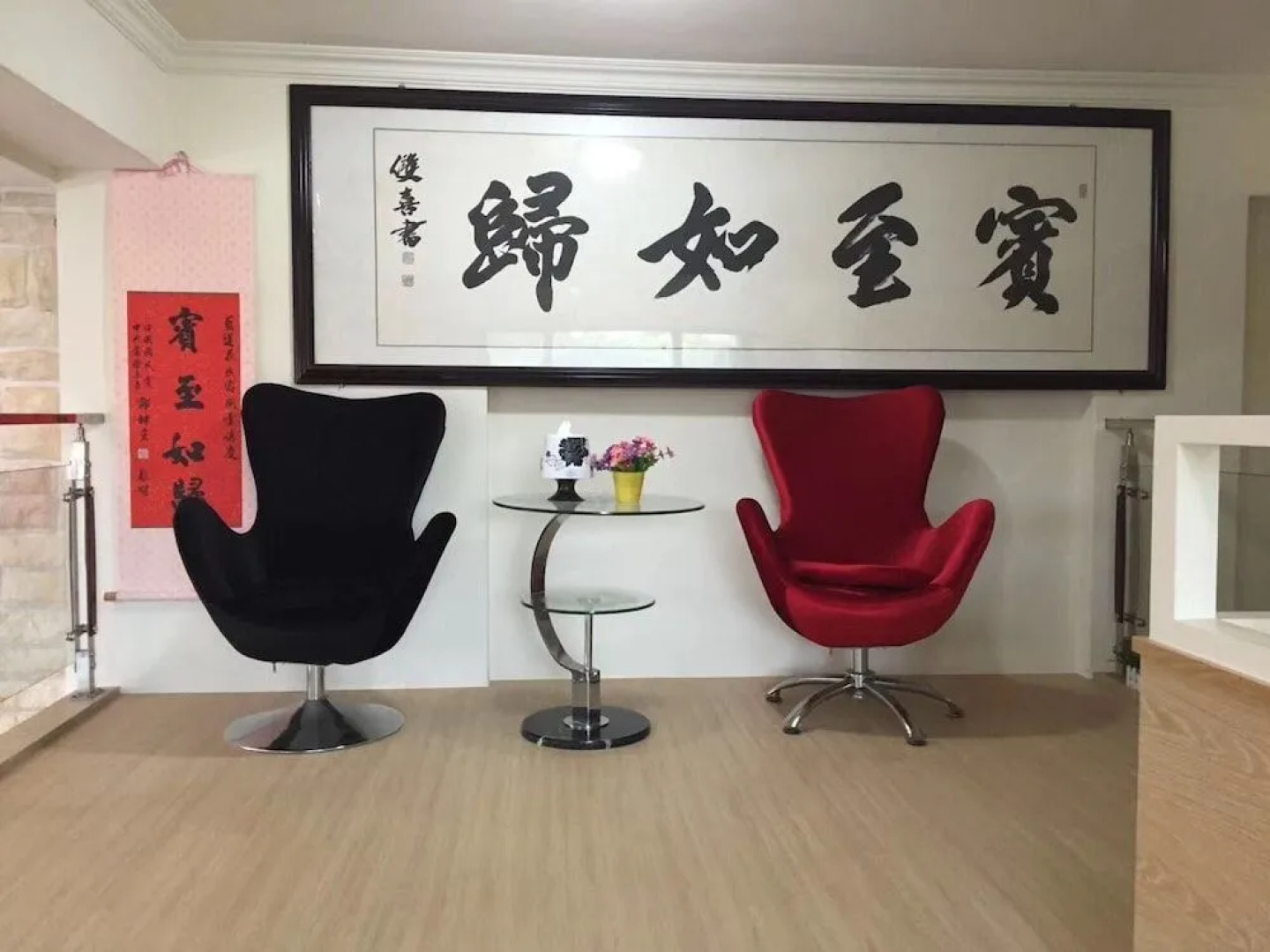 Kinmen Blue Lotus B&B