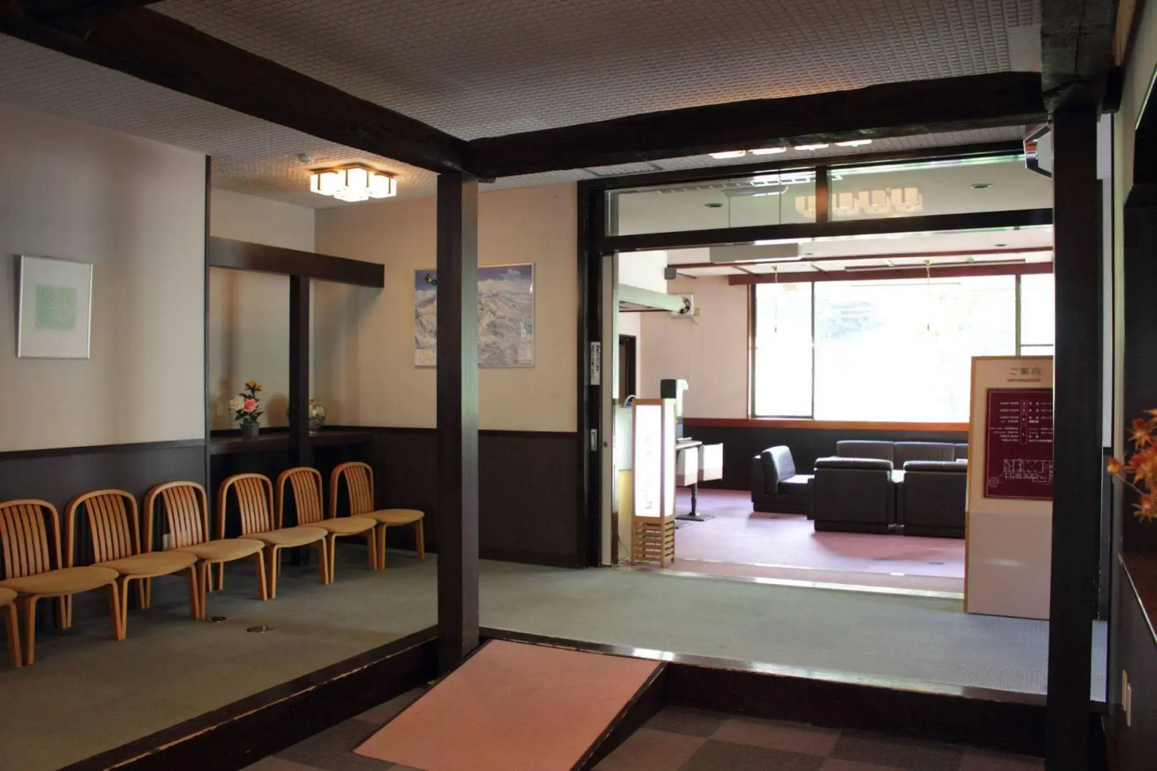 Takamiya Hotel Hammond