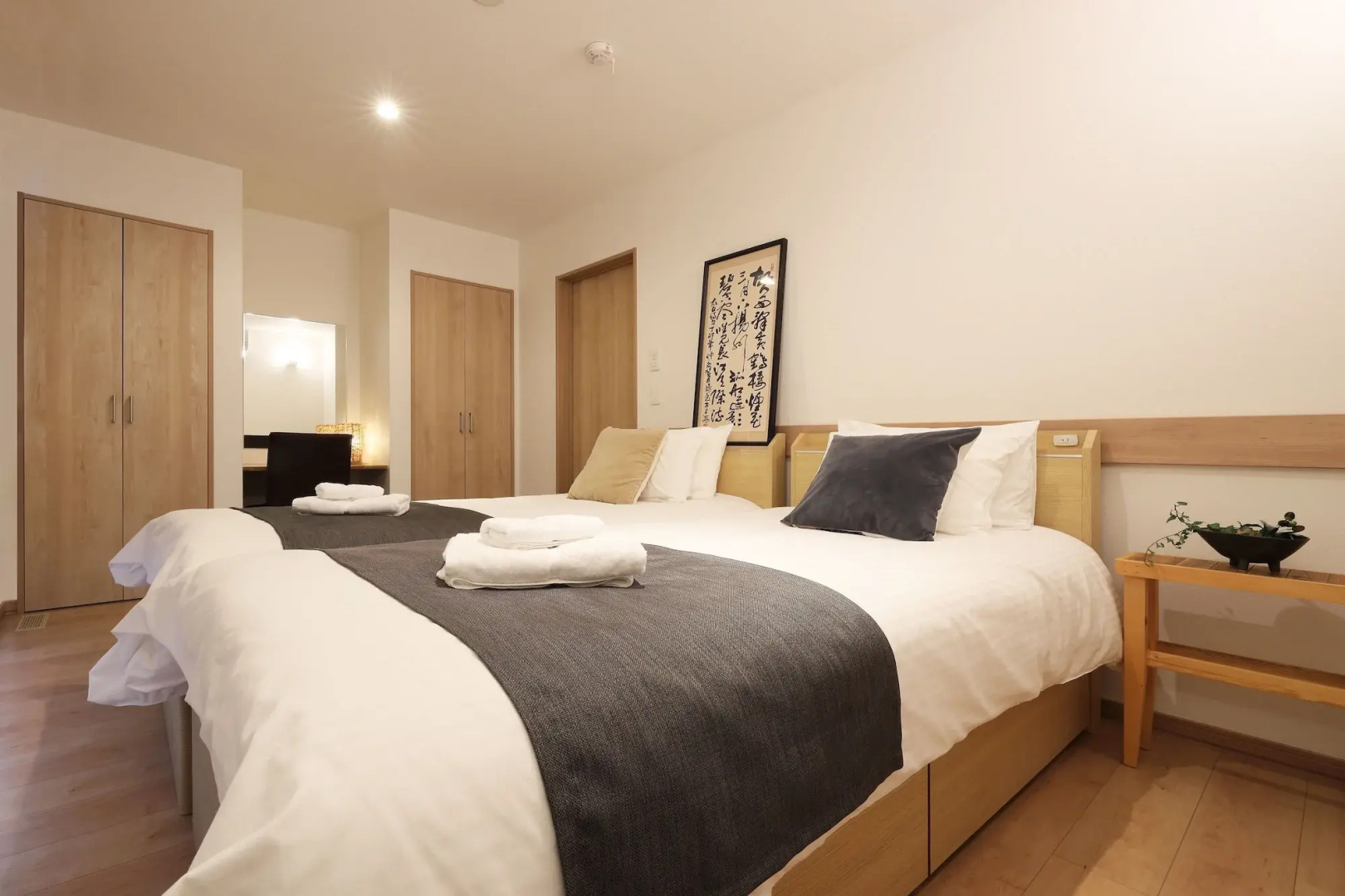 Wonderland Furano Pine