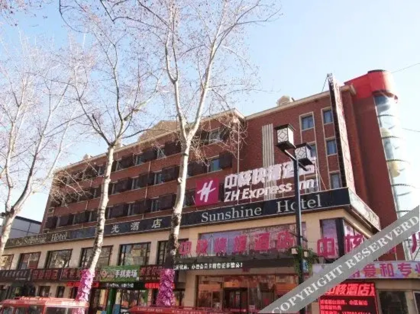 Clouds  Four Seasons Hotel