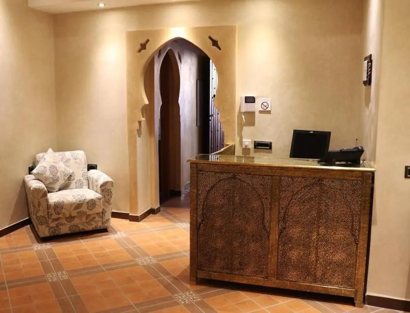 Maison d'hote Dar amghar