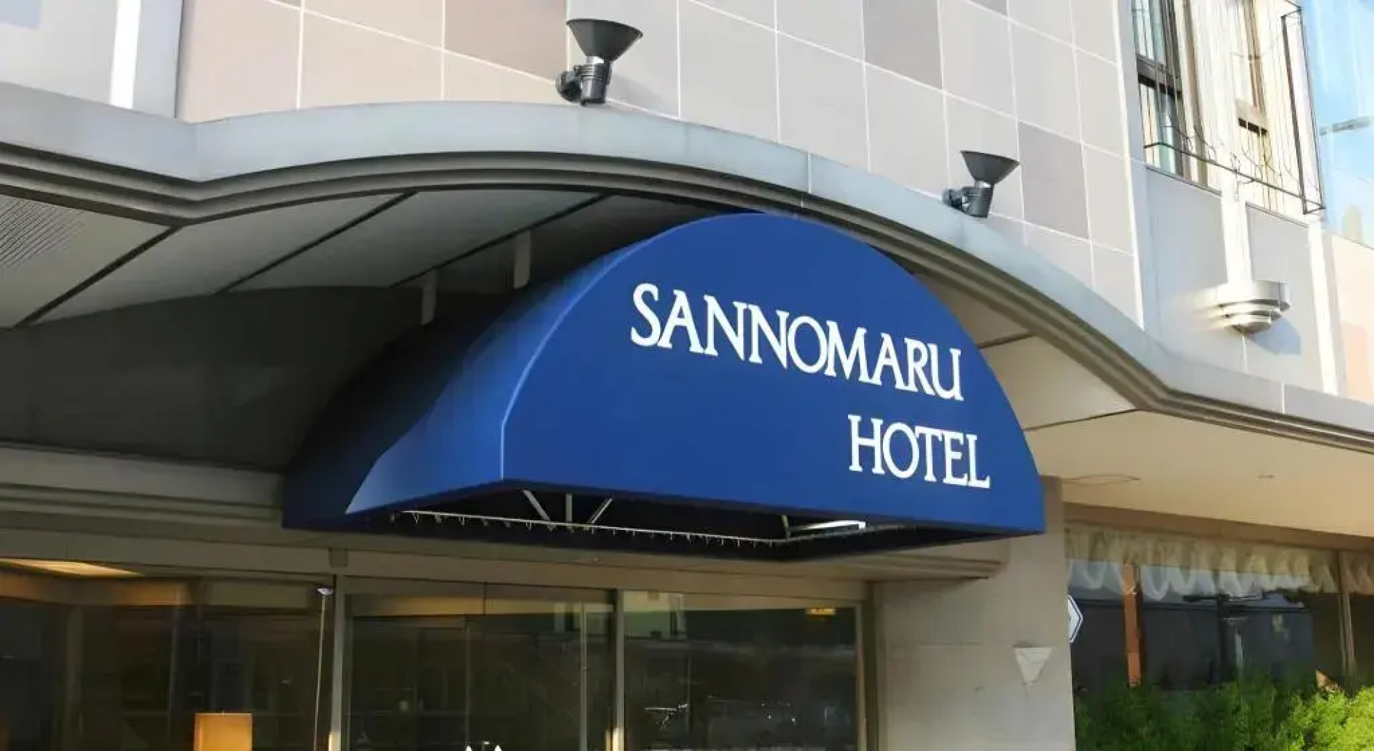 Sannomaru Hotel