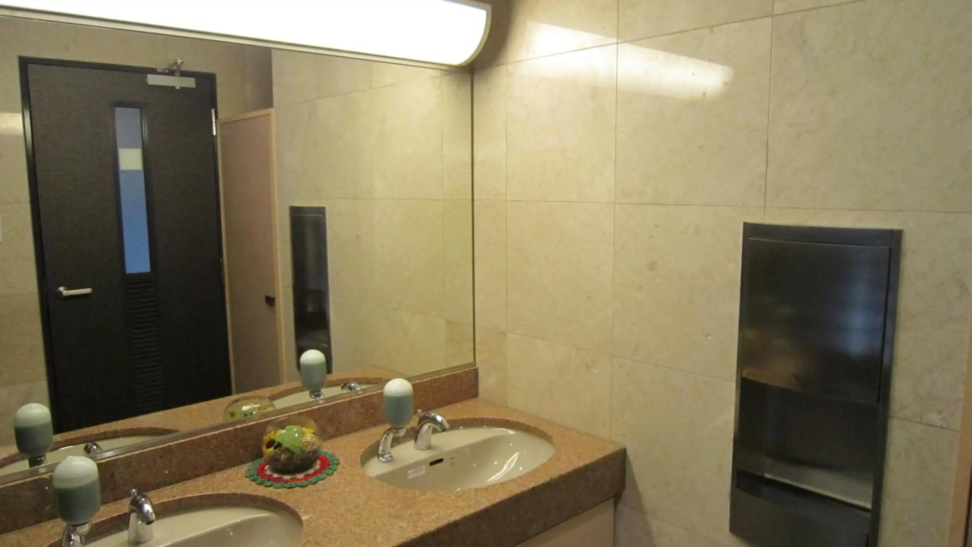 Hotel Mark-1 Tsukuba