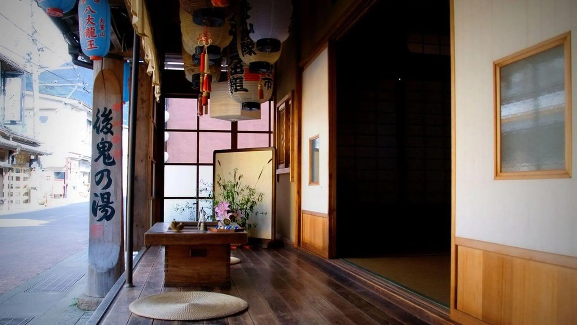 Yado Hanaya Tokubei - Dorogawa-onsen Hot Spring