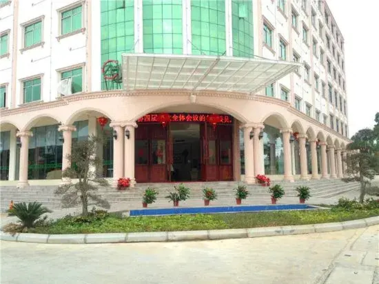 Zhao Huang the Garden Hotel
