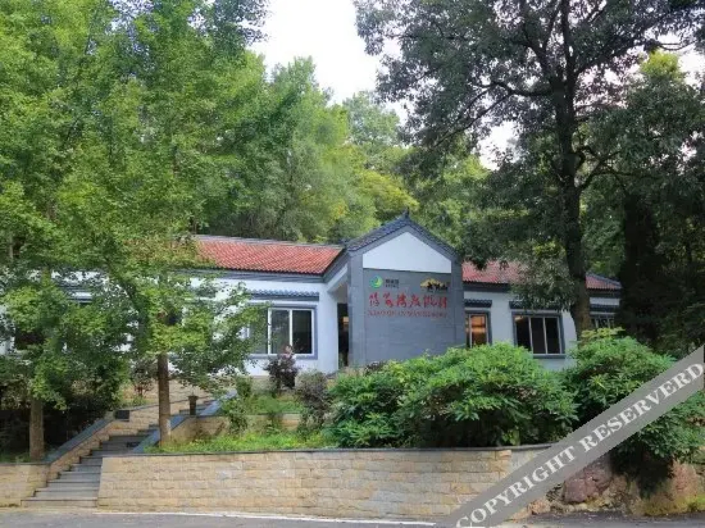 Xiao Quan Wan Resort