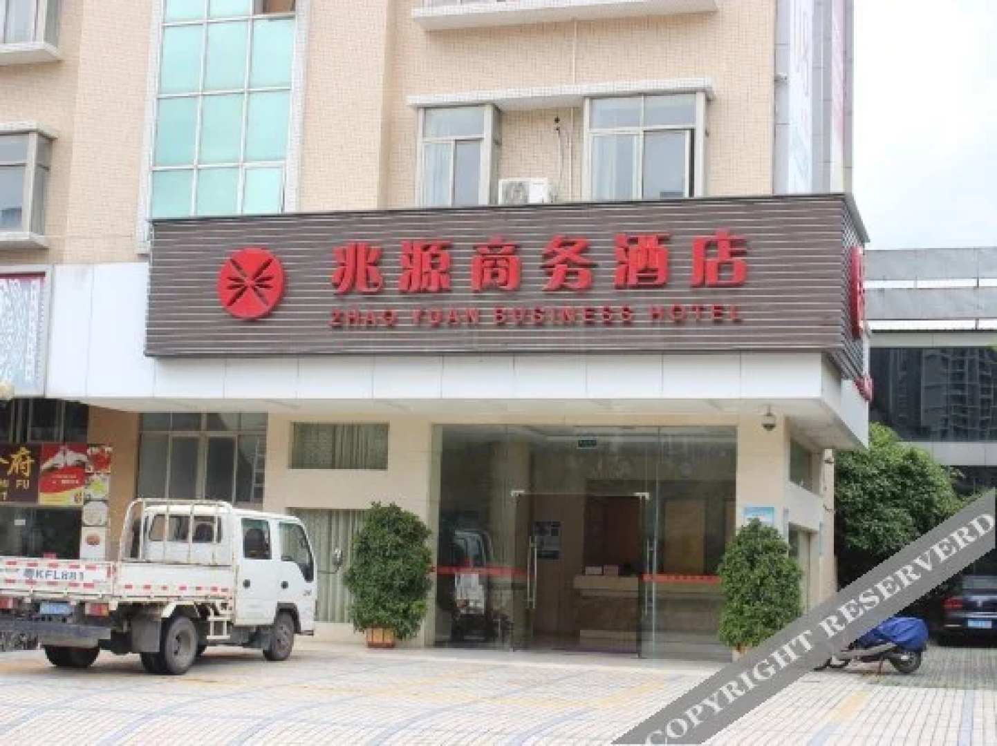 Zhaoyuan Hotel