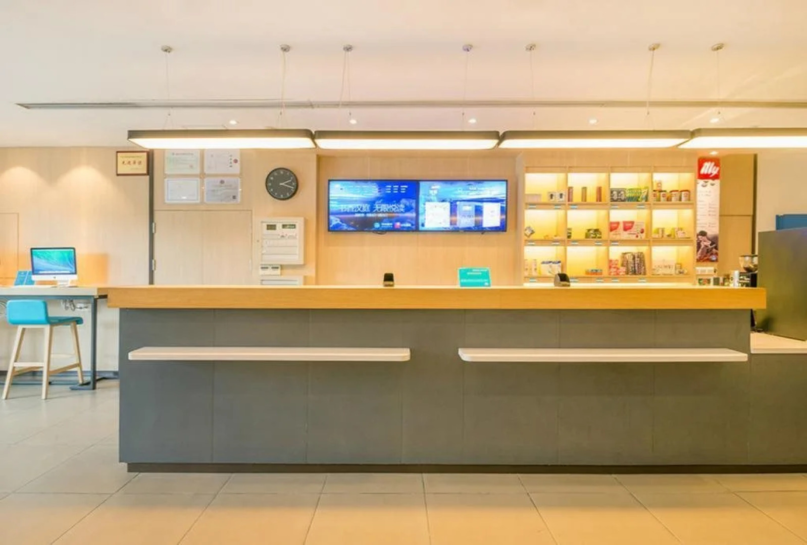 Hanting Express Ningde Fu Ding Branch