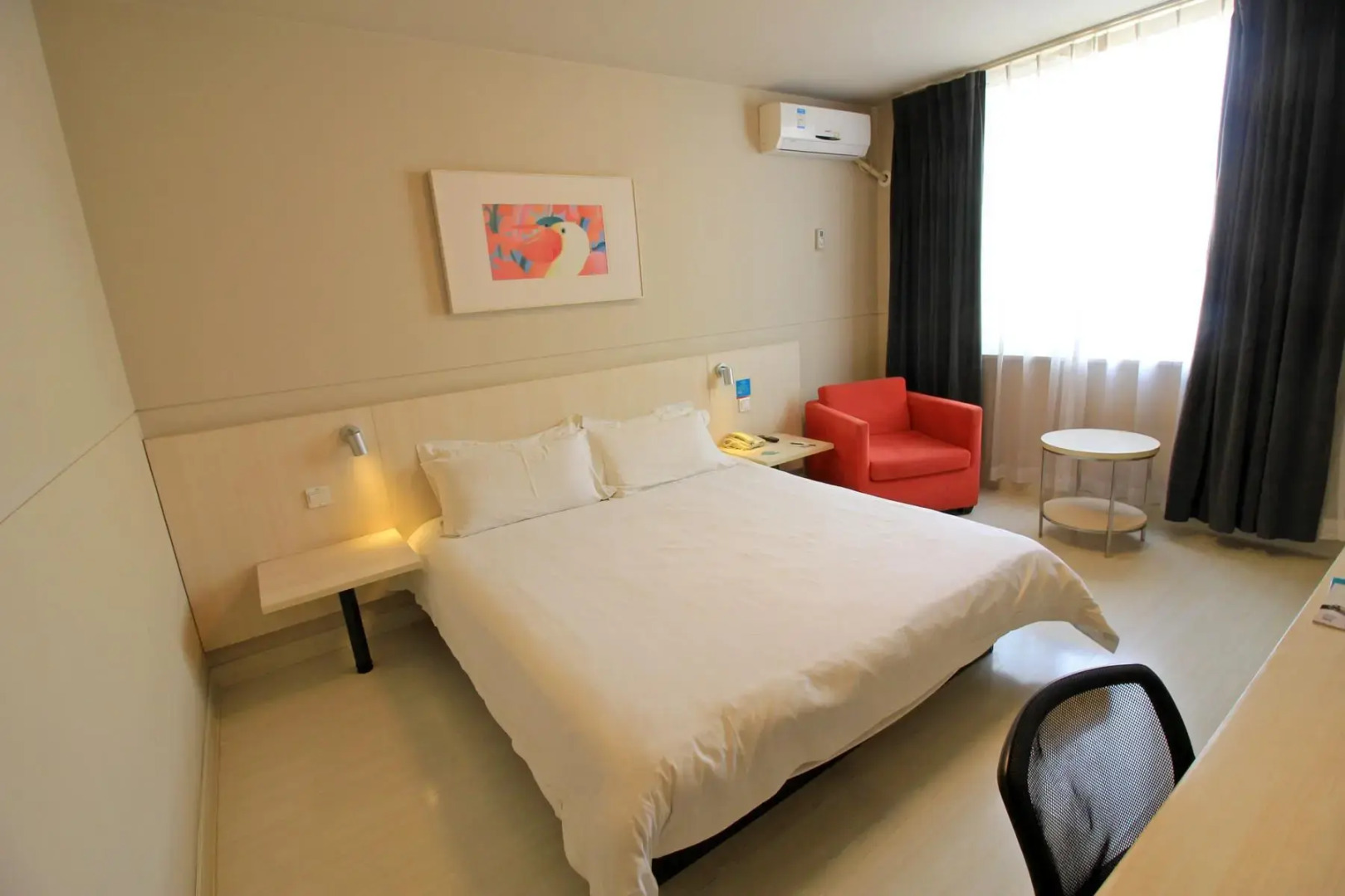 JinJiang Inn Nanyang Middle of Jianshe Road