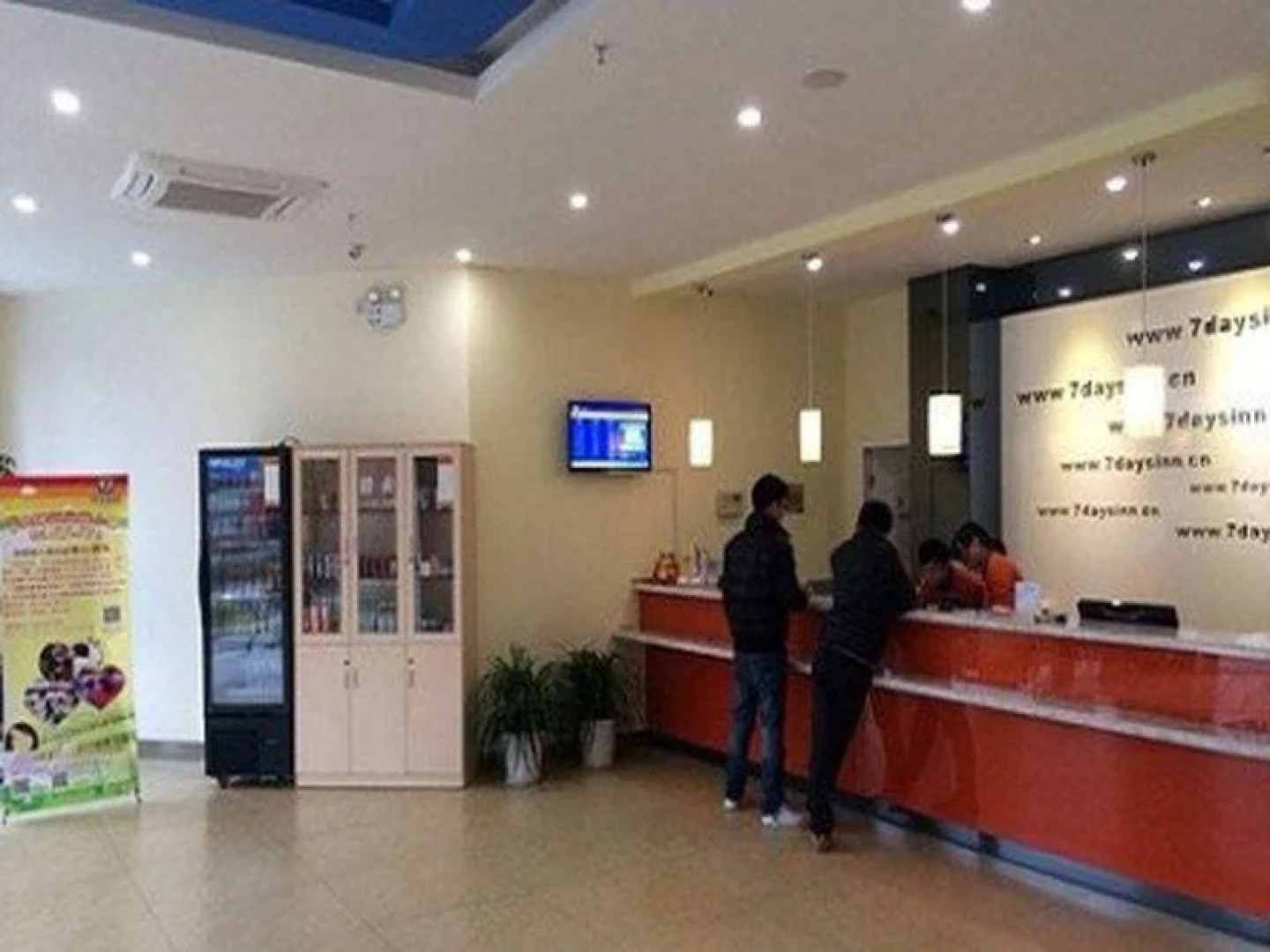 7 Days Inn Hangzhou Xia Sha