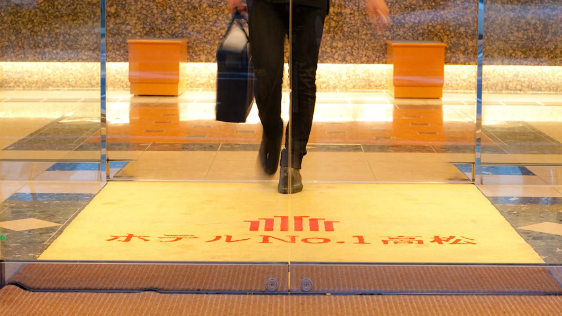 Hotel No. 1 Takamatsu