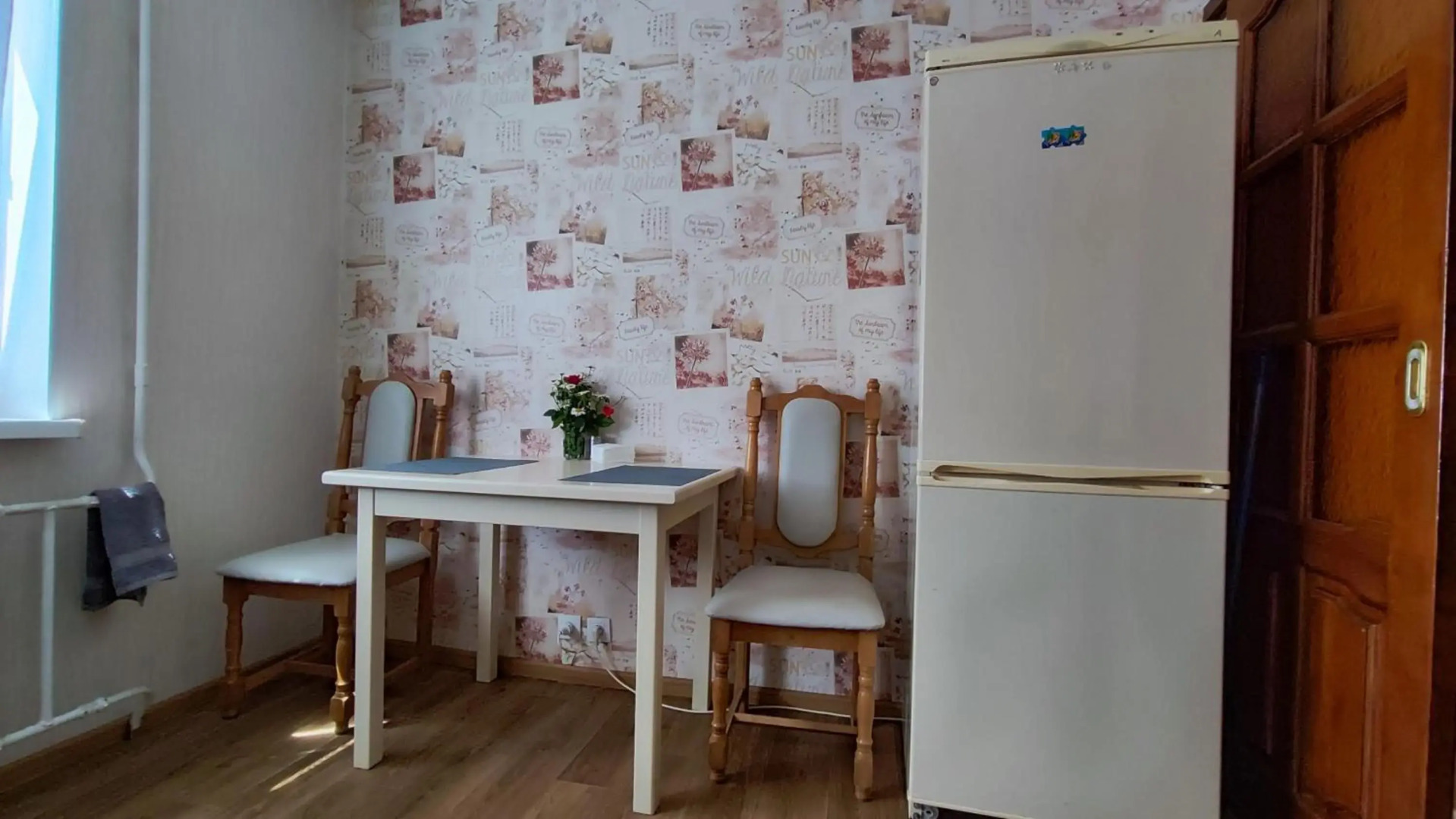 Дачна 37,CityRooms