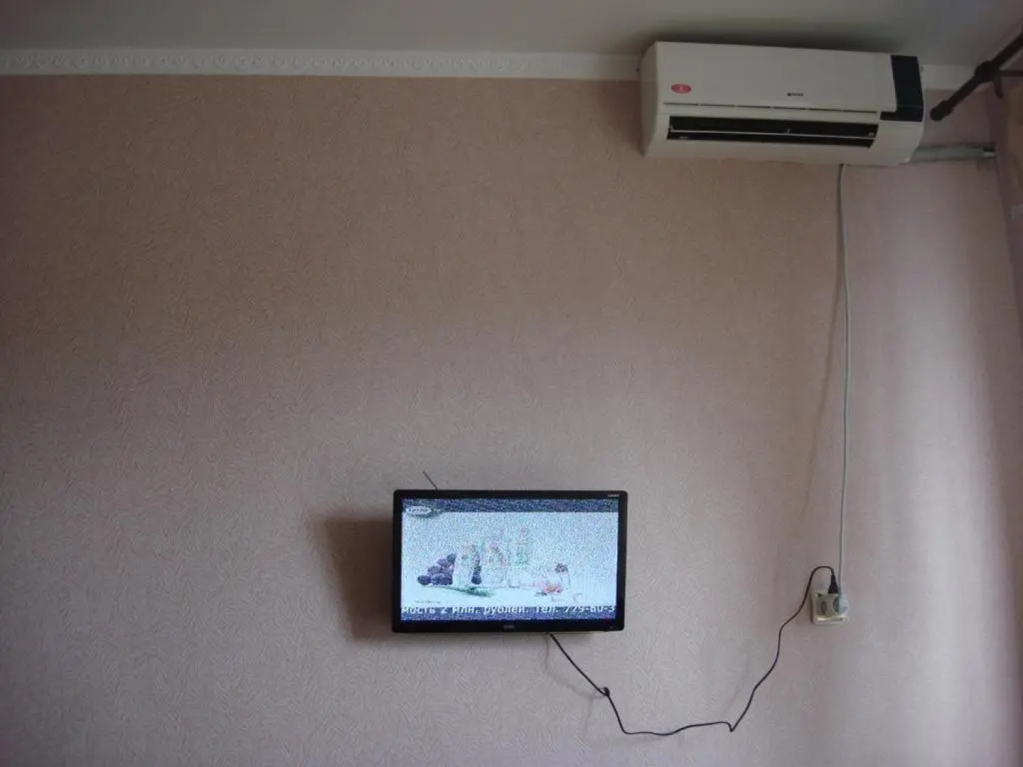 Apartment na Abazgaa 49/1