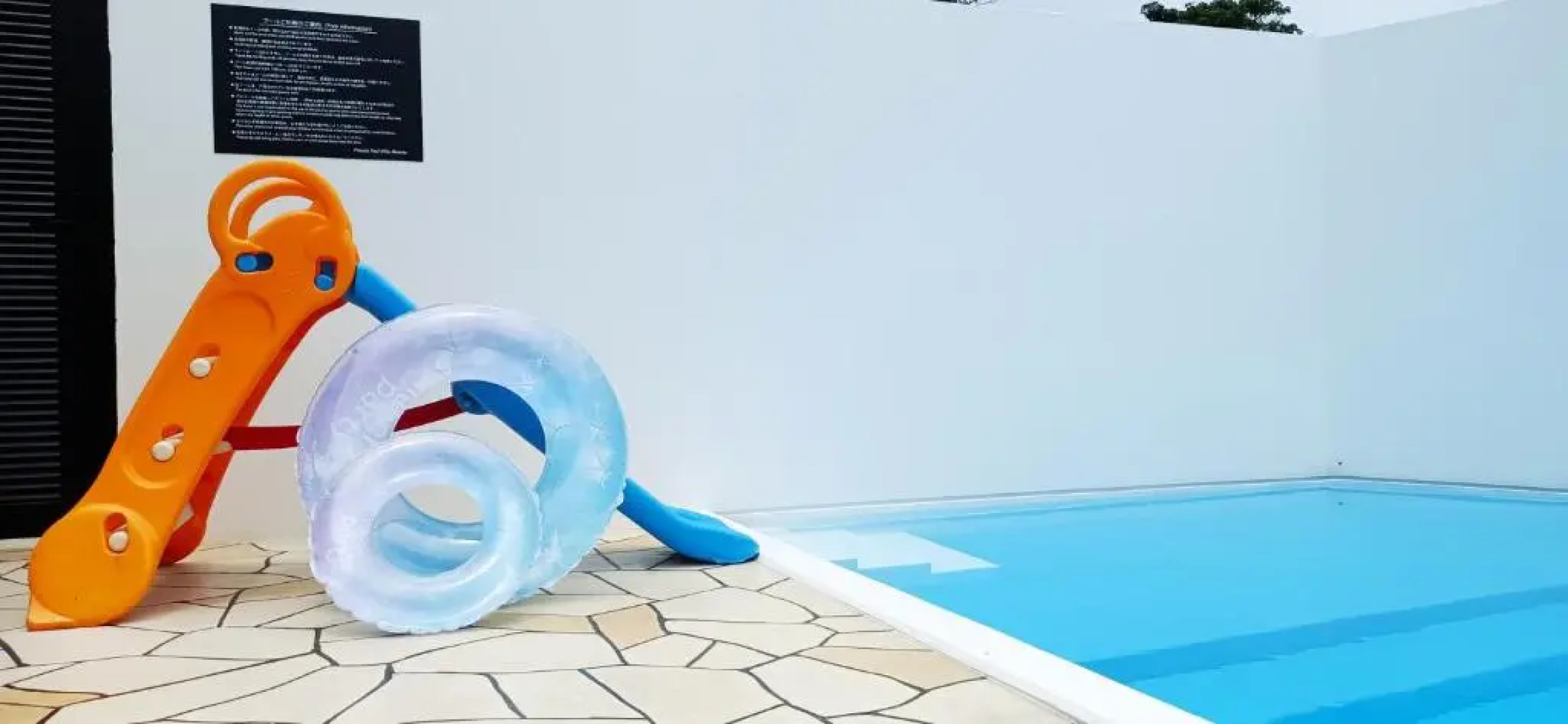 Private Pool Villa Motobu