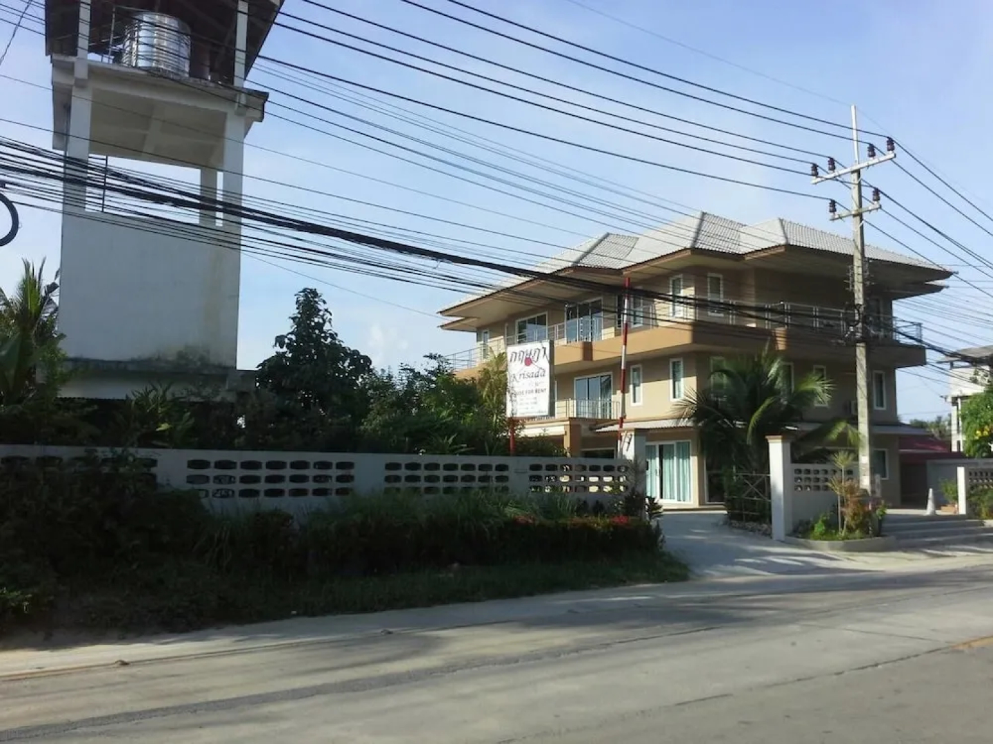 Krisada Beach Resort