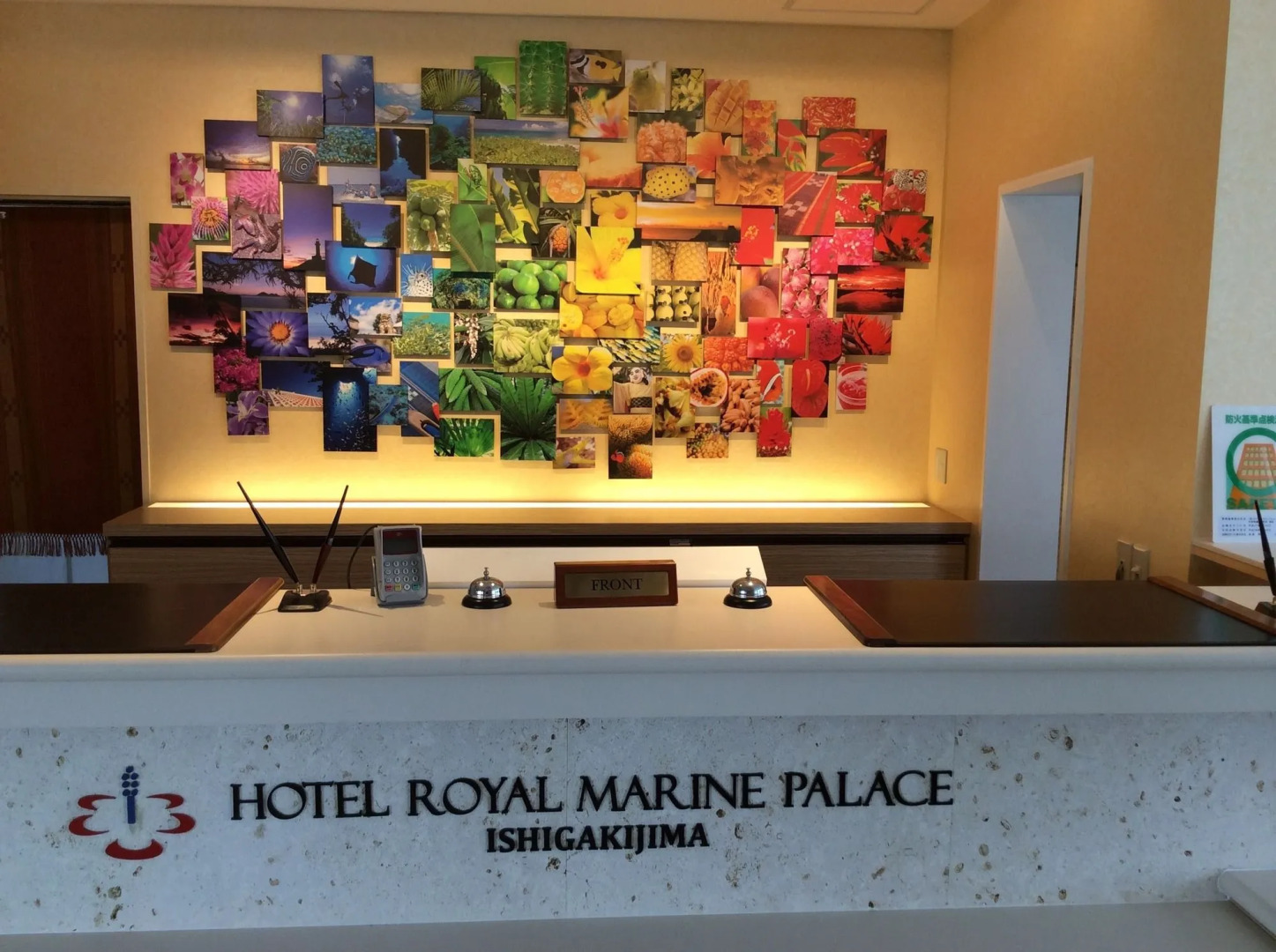 Hotel Royal Marine Palace Ishigakijima