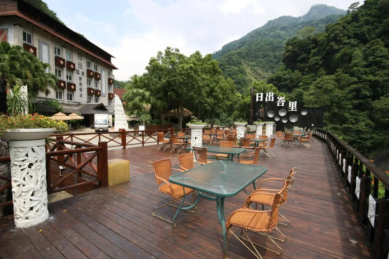 Sunrise Hot Spring Hotel