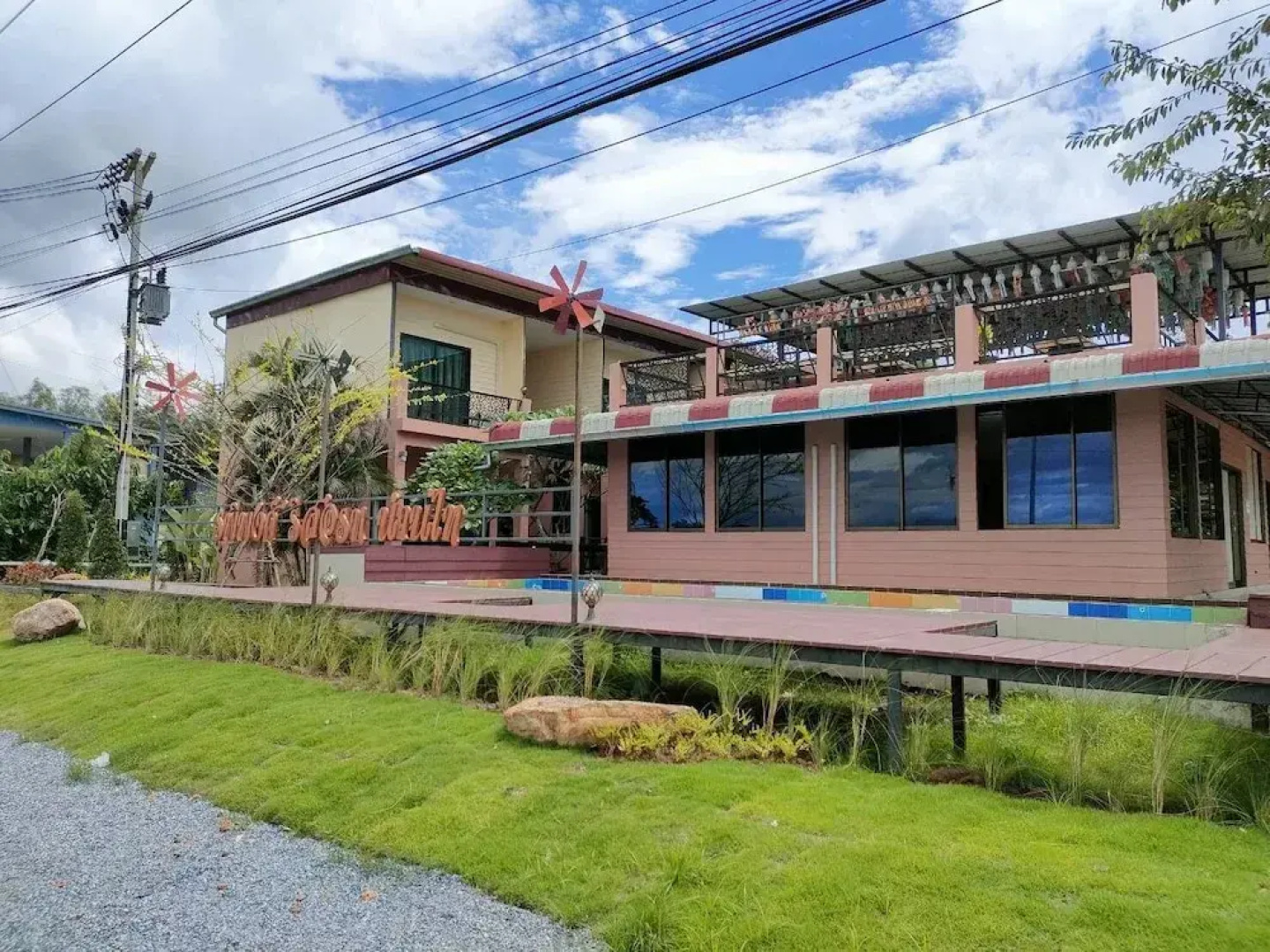 Rapeepong Resort Nanthai