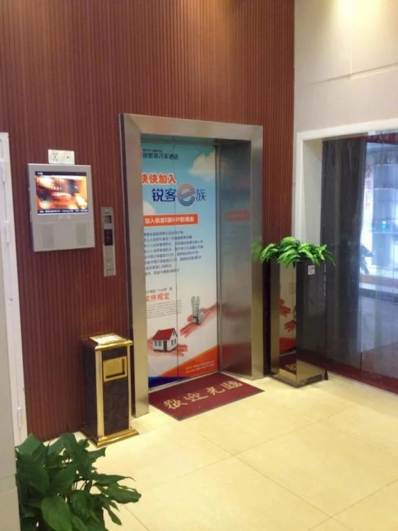 Rest Motel Shaoxing Dafo Temple