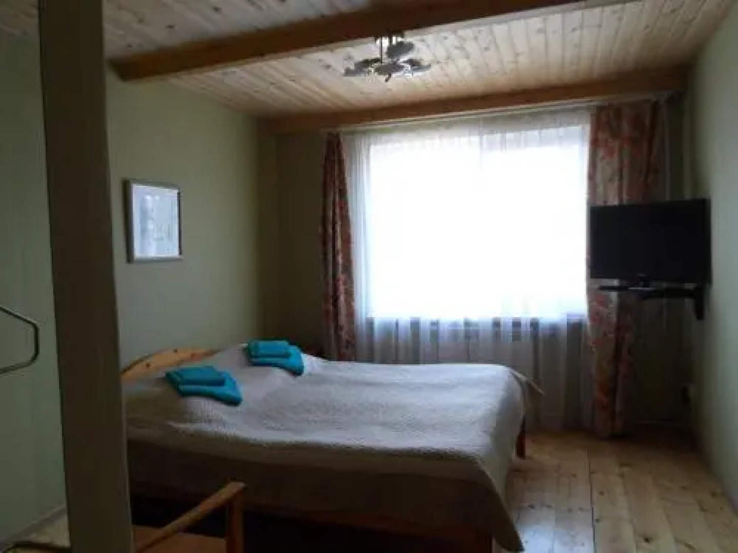 Guest House Solnyshko