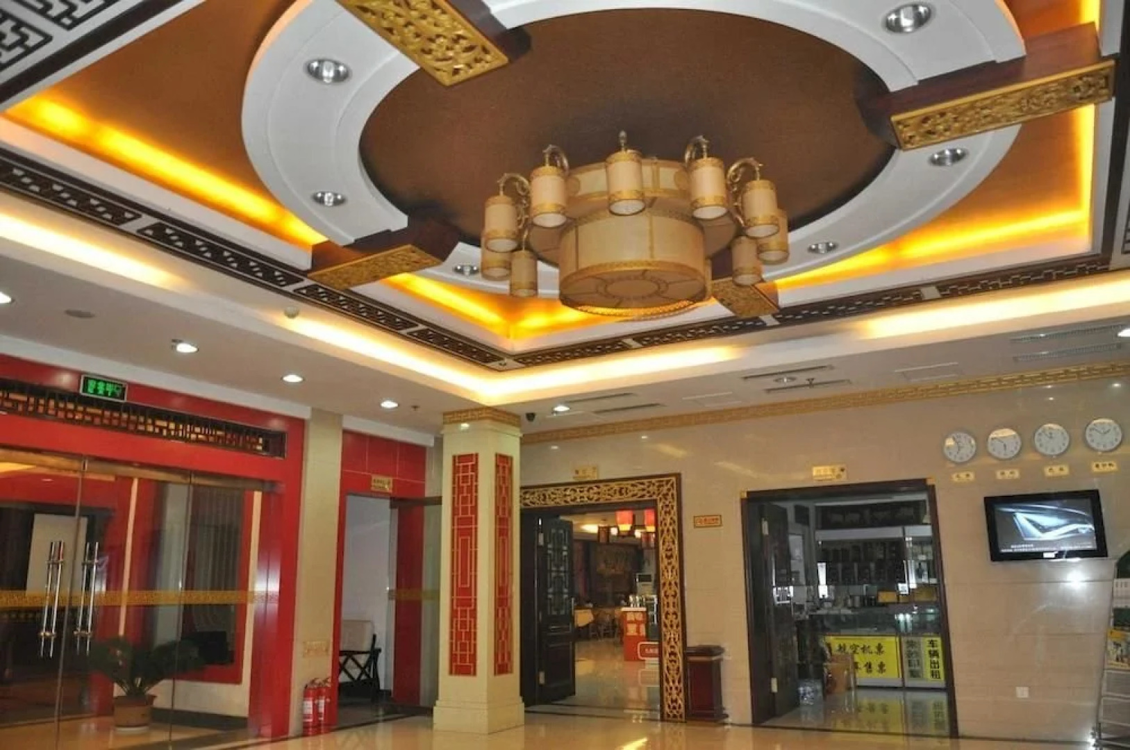 Mingya Confucianist Hotel - Qufu