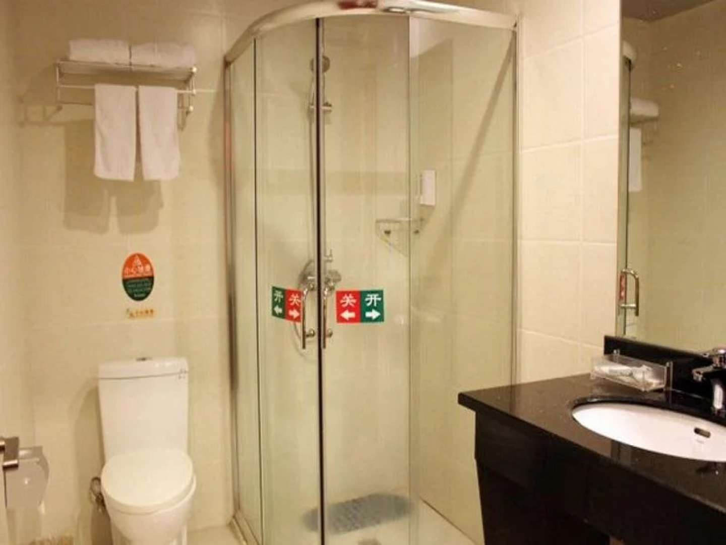 GreenTree Inn Shaoxing Xinchang Dafou Express Hotel