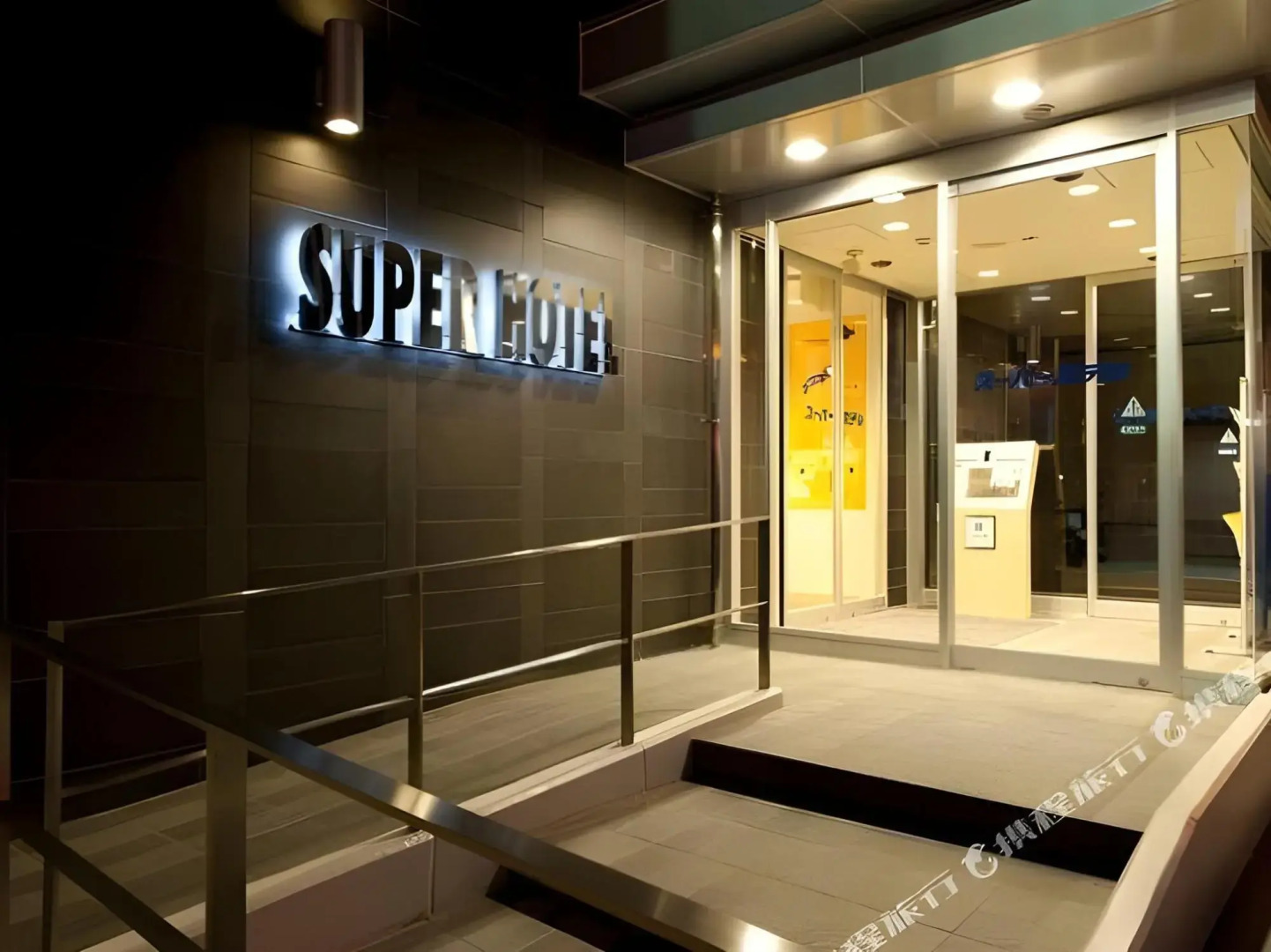 Mikann No Yu Super Hotel Yawatahama