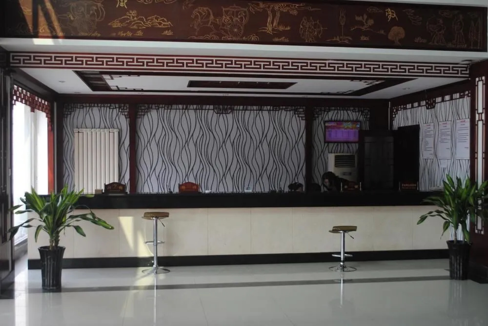 City Garden Hotel