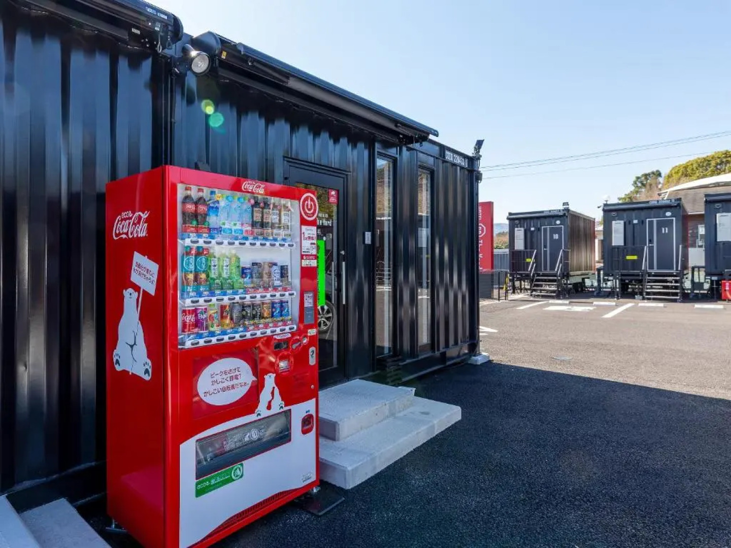 HOTEL R9 The Yard Koge