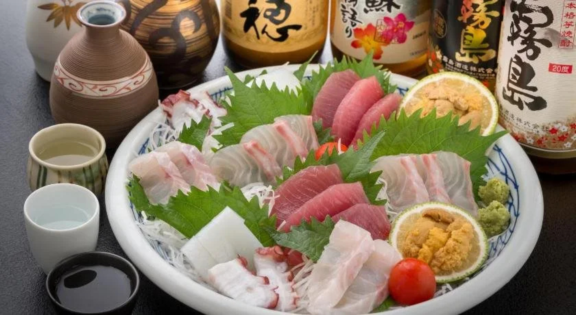 Sazareishi Takashima