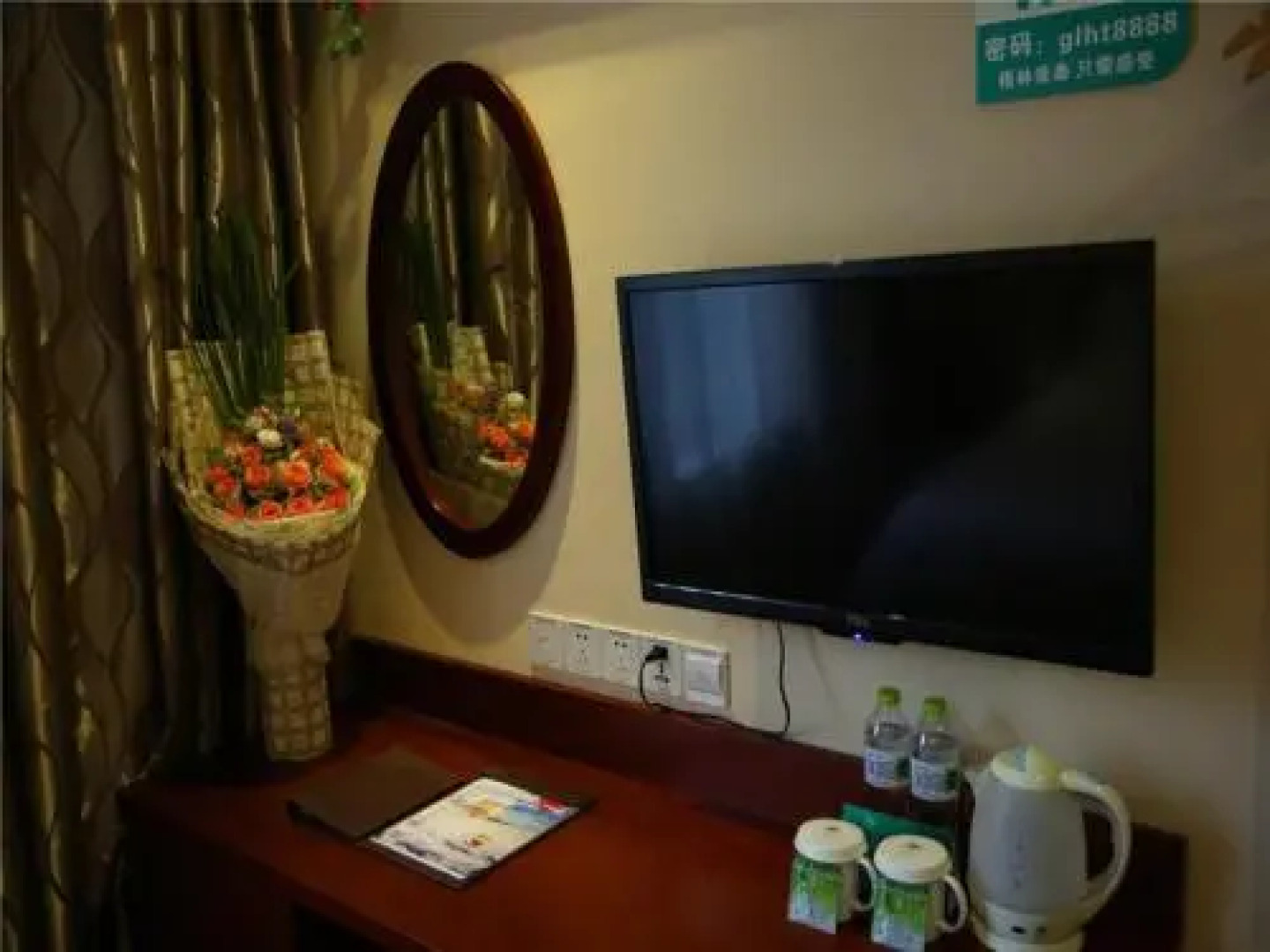 GreenTree Inn Nanchang East Beijing Road Nanchang University Express Hotel