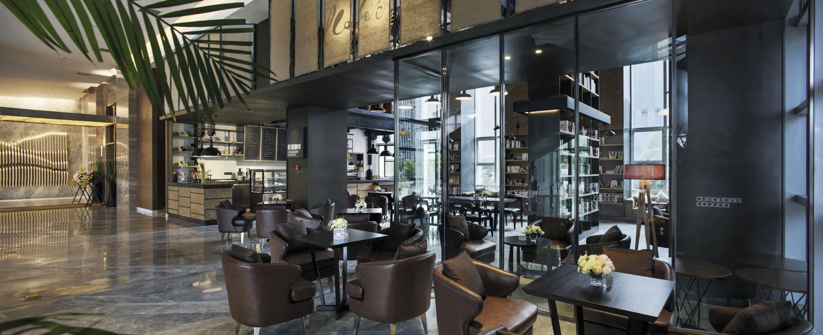 The Lotus Hotel Chongqing