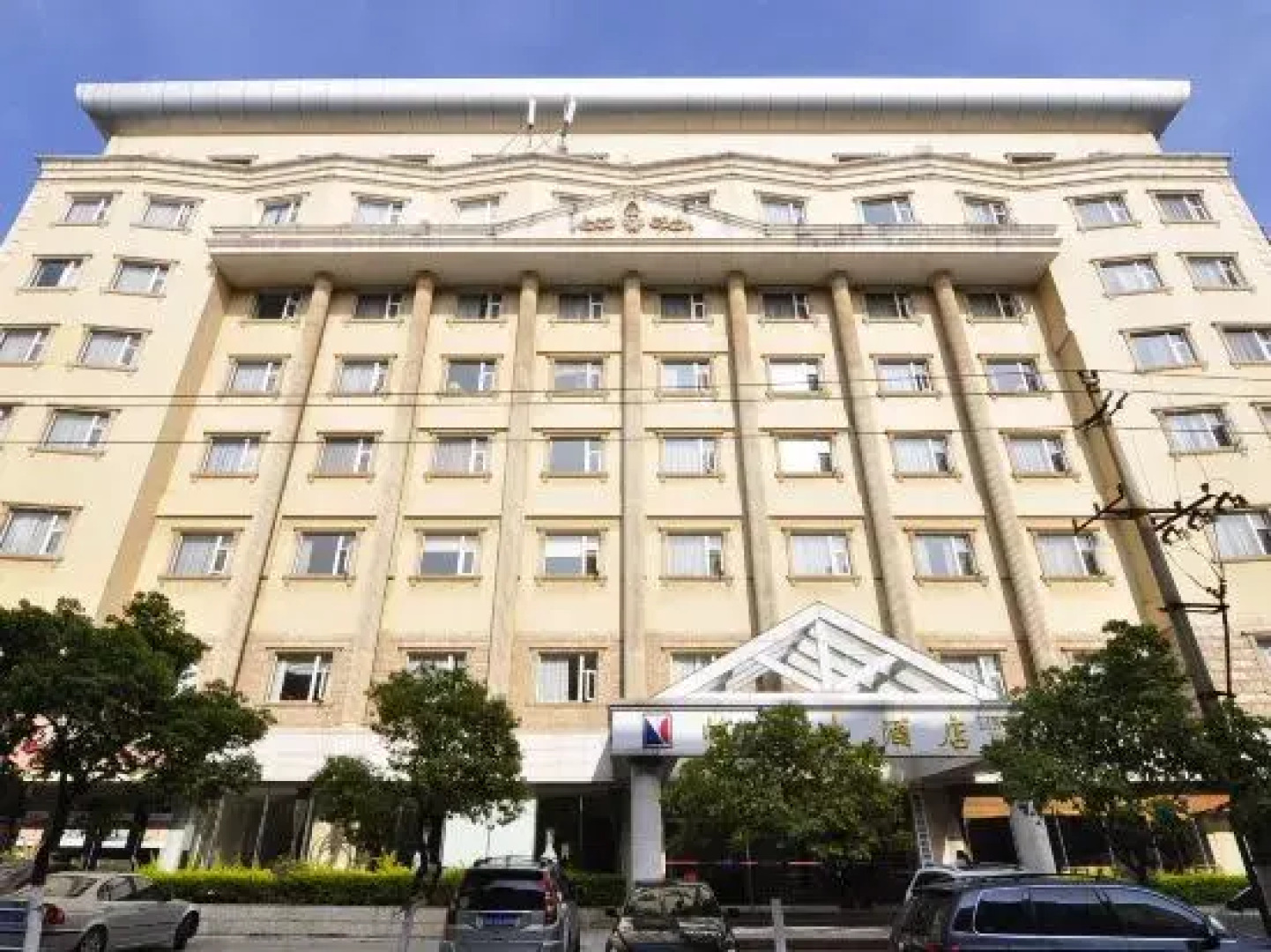 Kunming Lincang Hotel