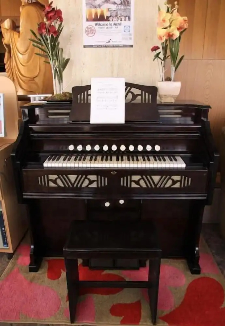 Toyokawa Grand Hotel