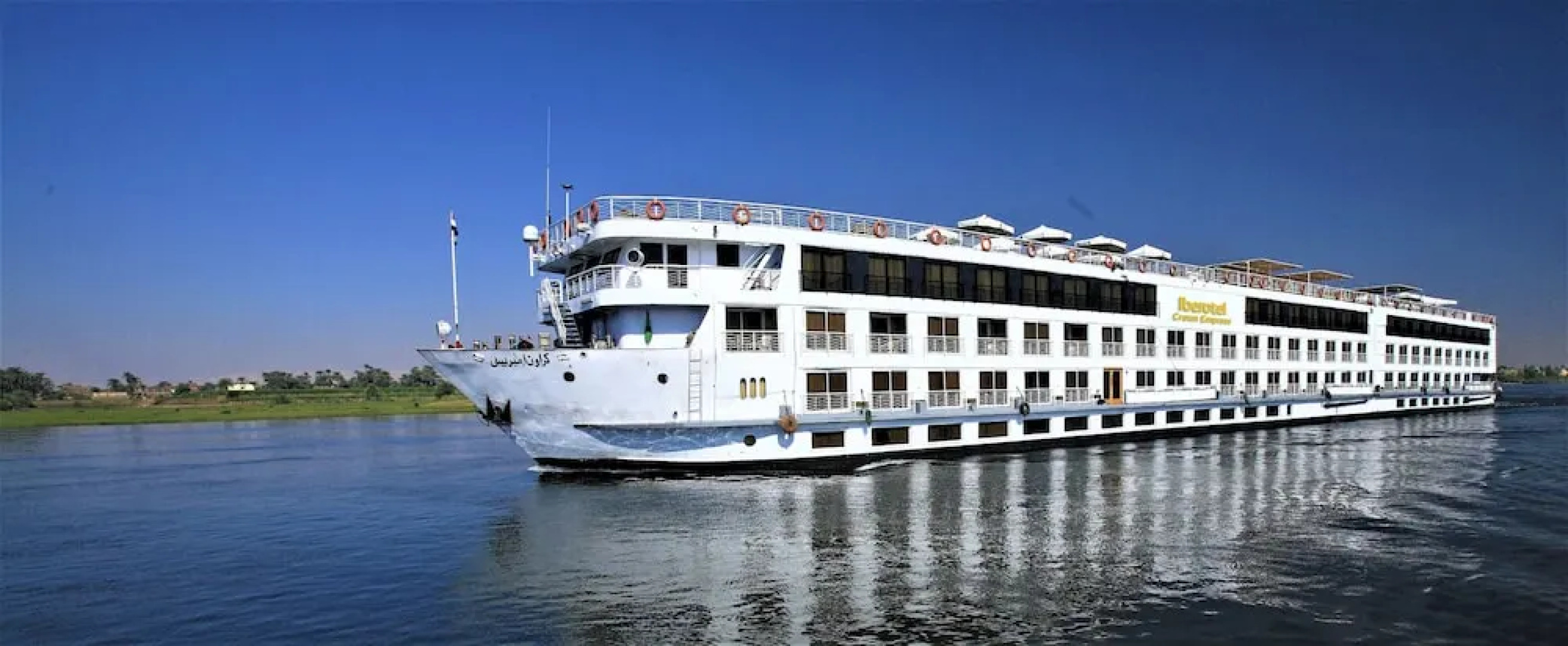 Iberotel Crown Empress Nile Cruise - Every Monday from Luxor for 07 & 04 Nights - Every Friday From Aswan for 03 Nights