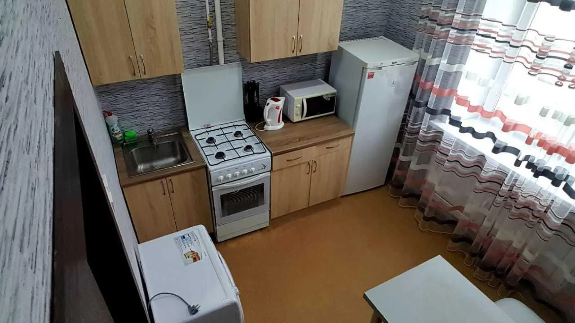 Апартаменты на улице Горького 15