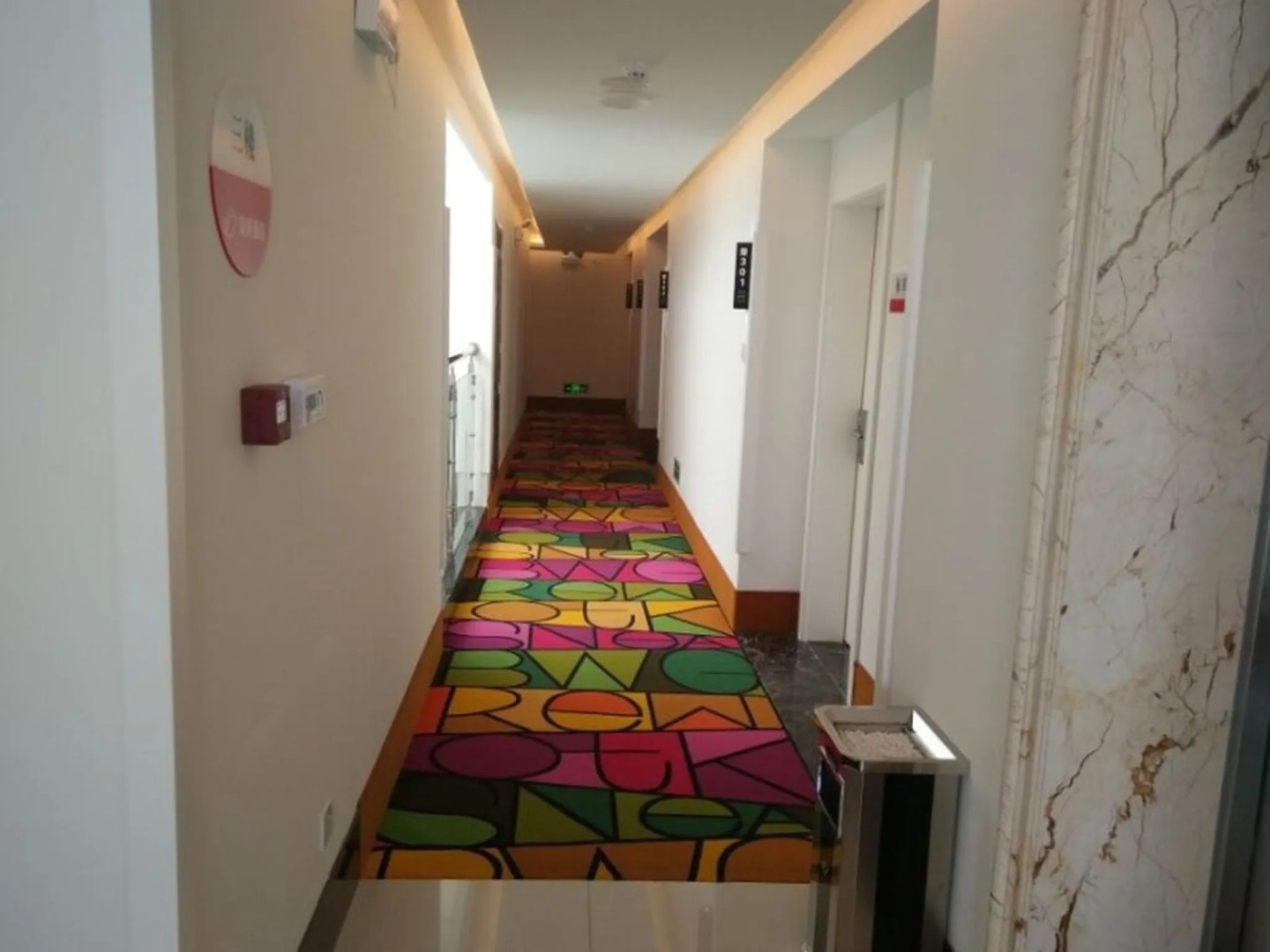 Shell Shuozhou Shuocheng District West Zhenhua Street Renmin Square Hotel