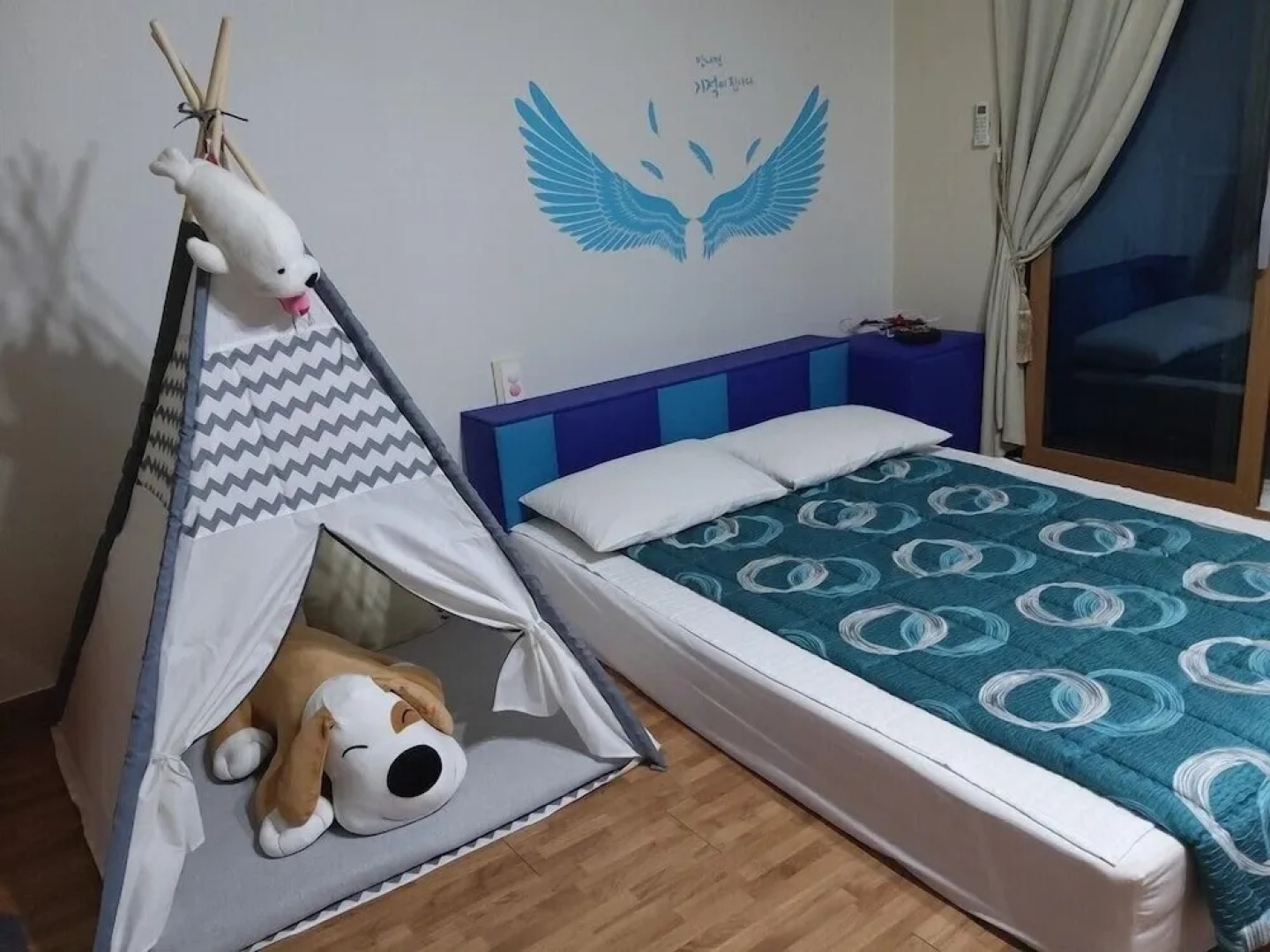 Namhae Modern House Pension