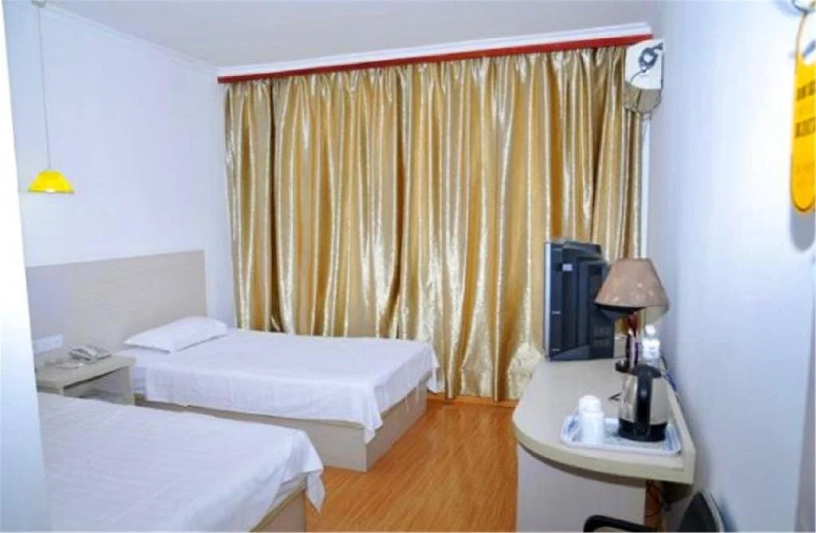 Binzhou Boxing Zhixing Wangluo Inn