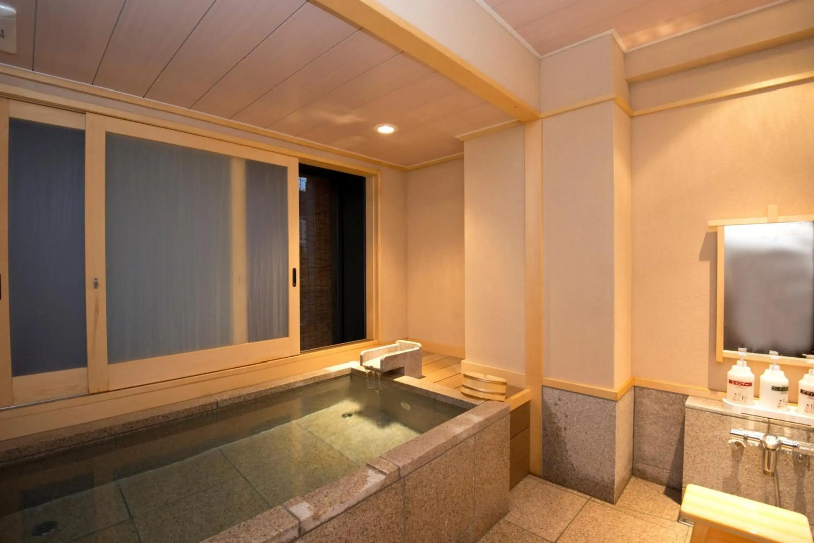 Private spa Hotel Kotone