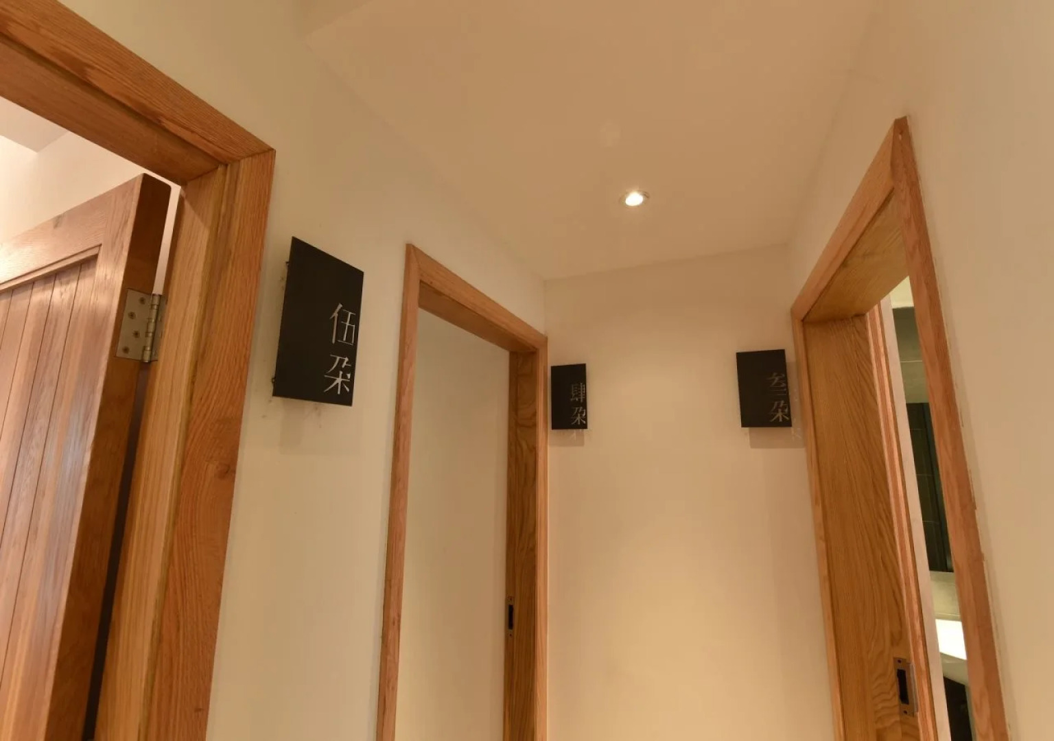 Hangzhou West Lake Yueshang Yunshe Boutique Homestay