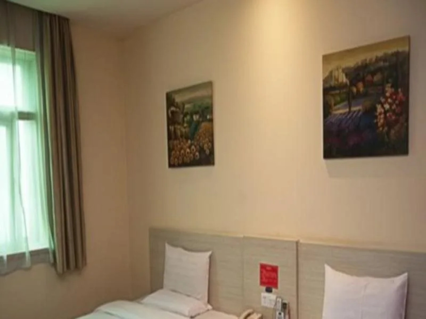 Hanting Hotel Meishan Chibi Middle Road