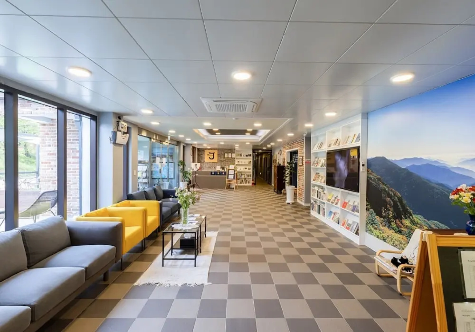 Jirisan Park View Hotel & Resort