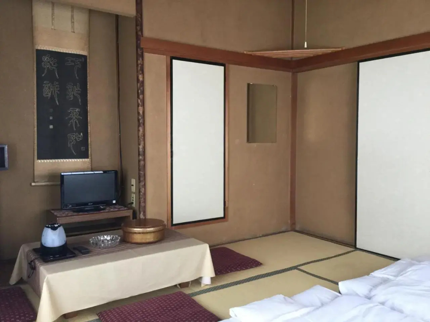 Ryokan Inami