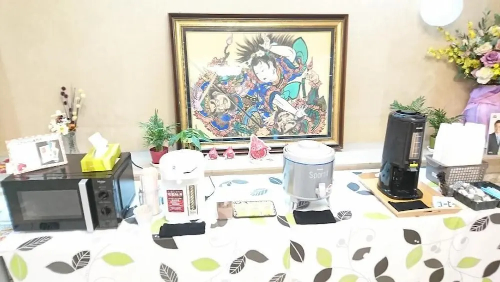 Hirosaki Prince Hotel