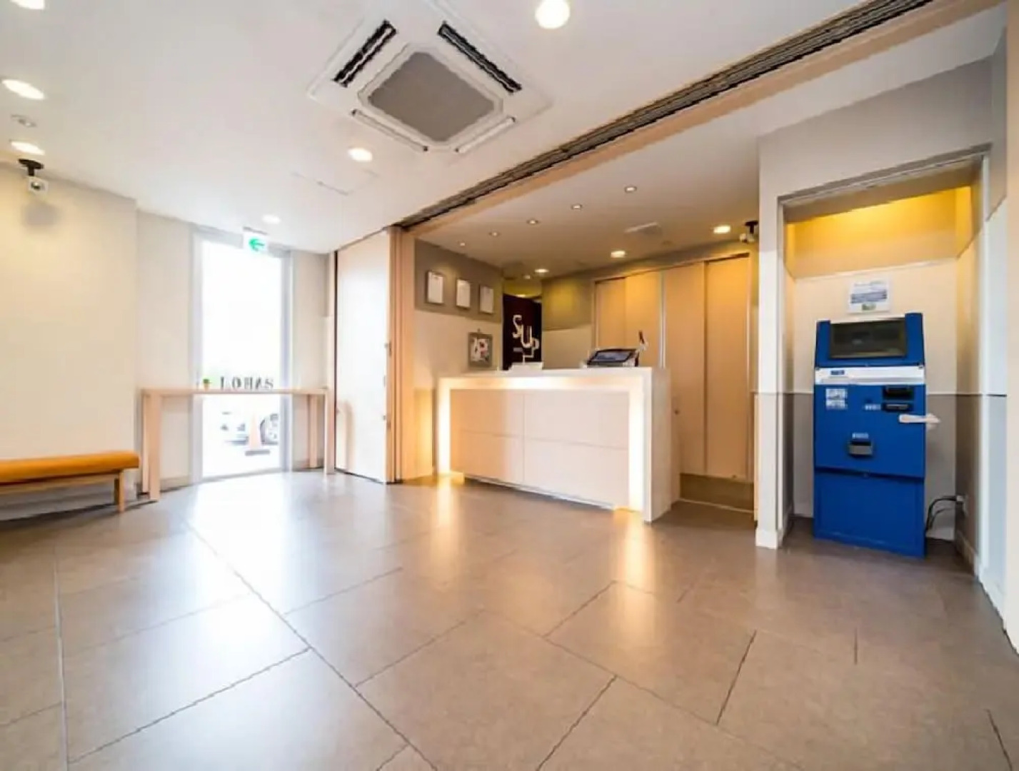 Super Hotel Nara Yamatokoriyama