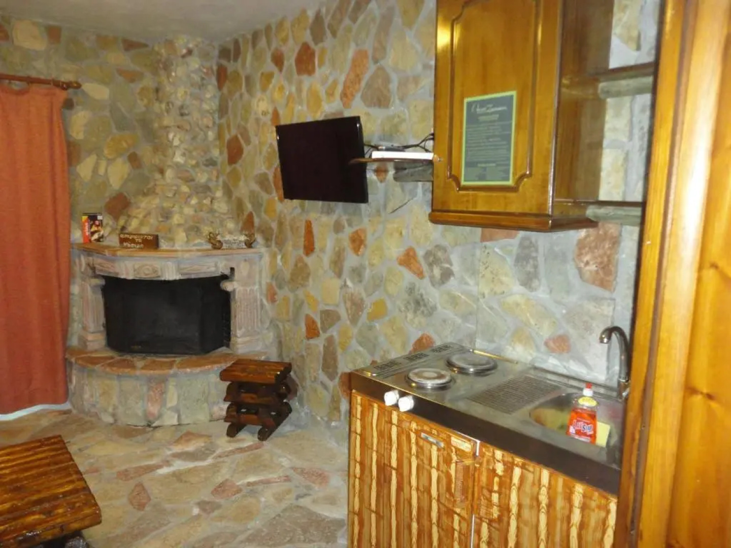 Archontiko Zachlorou