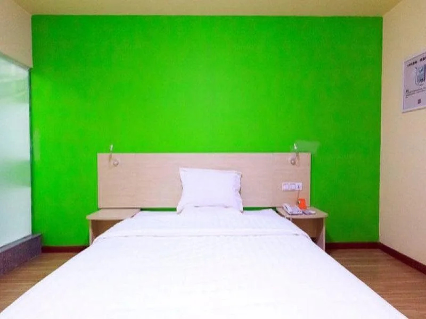 7Days Inn Anyang Huaxian Renmin Road