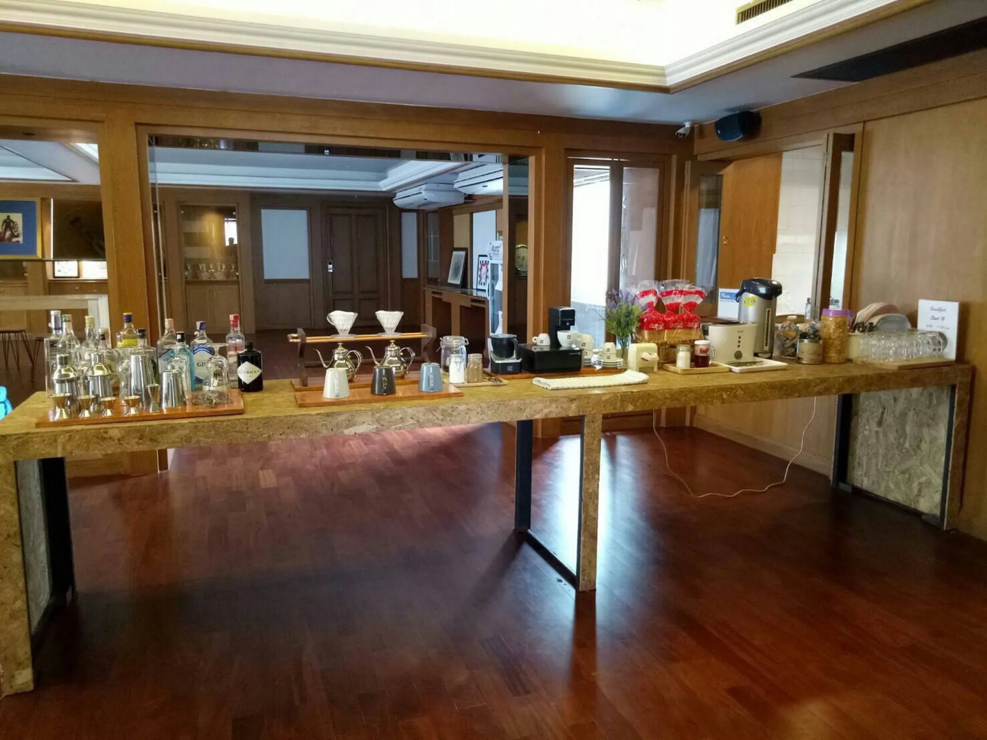 Glur Central Pratunam