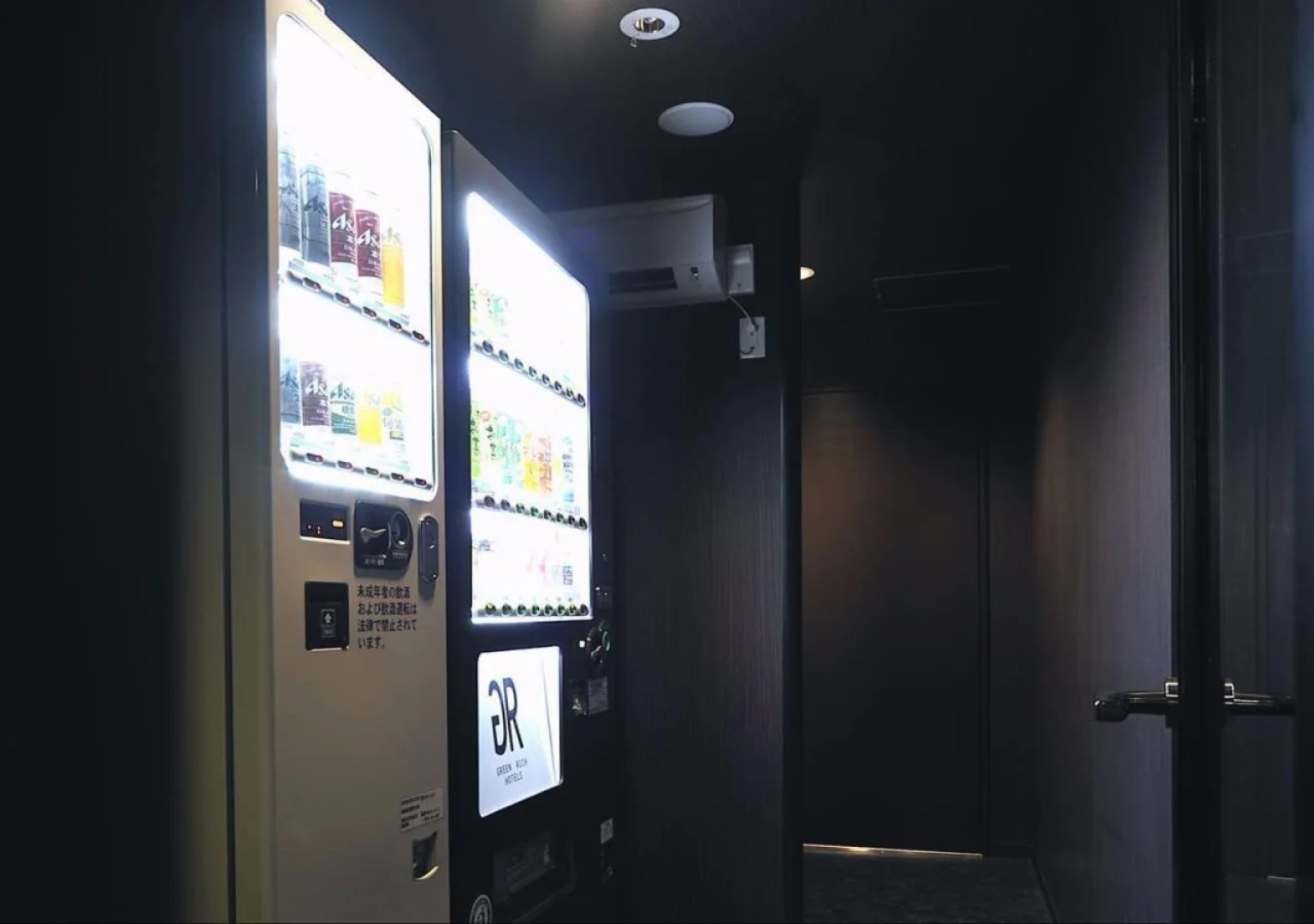 Green Rich Hotel Iwakuni Ekimae